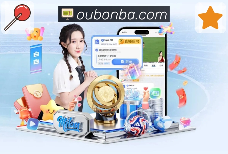 加密传输功能图